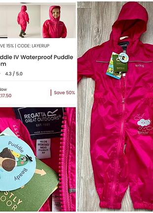 Зимовий комбінезон для дівчаток regatta kids' puddle iv waterproof puddle suit, рожевий, 18-24 місяці