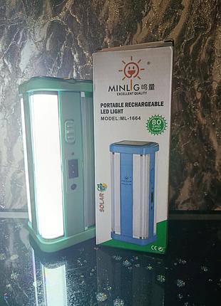 Аккумуляторный led фонарь 2