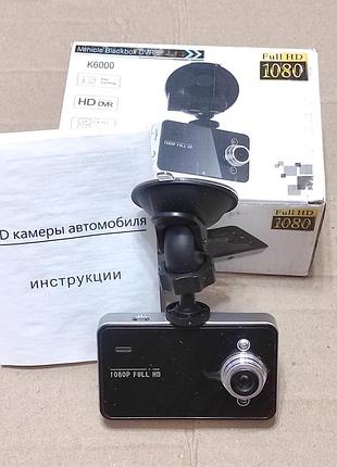 Не рабочий видеорегистратор vehicle blackbox dvr k6000 под ремонт или на запчасти