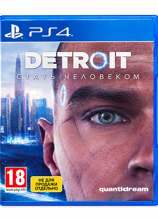 Диск detroit become human ps4 пс4