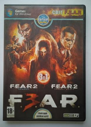 Видео игра на пк fear