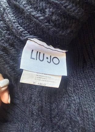 Джемпер унісекс liu jo сірий 3