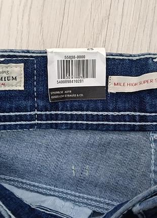 Джинси для підлітків levi's premium сині розмір 25 2