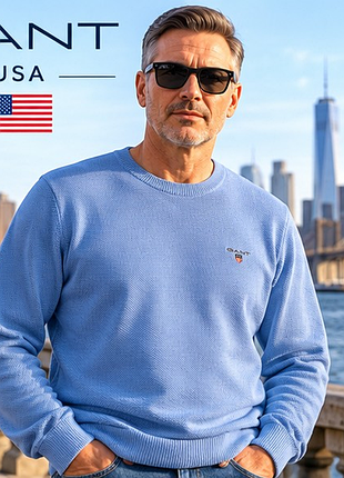 Мужской свитер gant premium cotton 100% хлопок 3xl - голубой, премиальный трикотаж сша