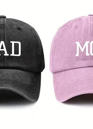 Бейсболки для чоловіків та жінок dad mom