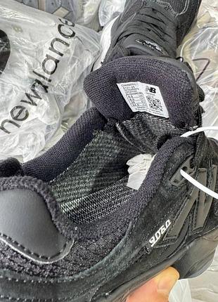 Balance 9060 black/grey termo waterproof (до -21) 5