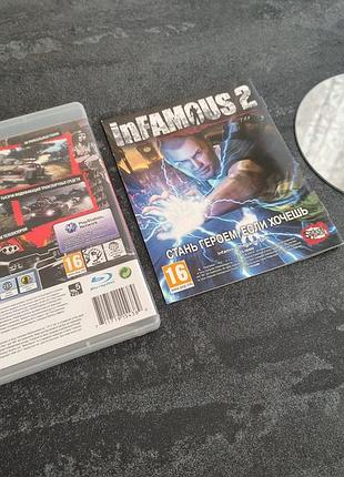 Диск motorstorm апокалипсис (playstation 3) 2