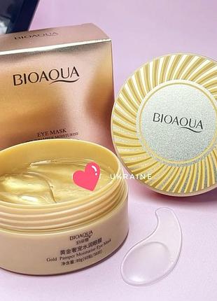 Патчи гидрогелевые 60 шт с коллагеном sadoer collagen anti-aging
