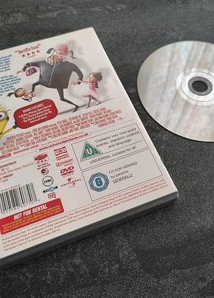 Диск despicable me (dvd) 2