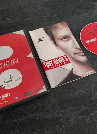 Диск inside project 8 (dvd)
