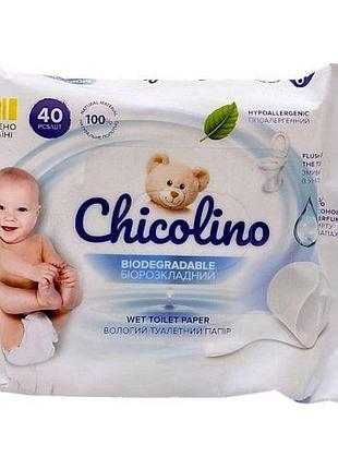 Влажная туалетная бумага chicolino, 40 шт