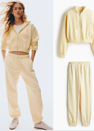 Костюм спорт женский желтый h&amp;m
