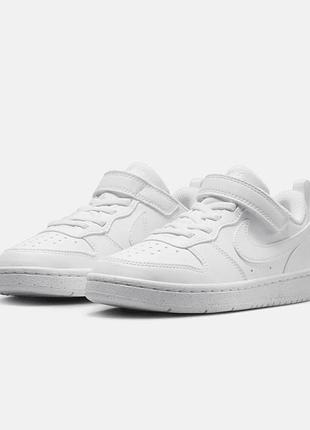 Кросівки nike court borough low 2 білі