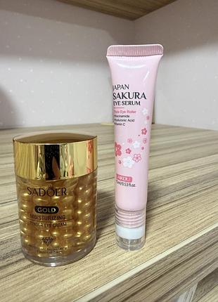 Крем для обличчя sadoer gold moisturizing tender eye cream та laikou japan sakura eye serum