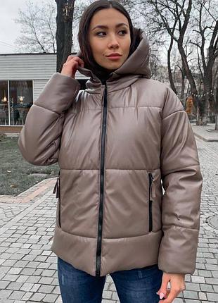 До -20° ❄ шкіряна зимова тепла стьобана куртка з капішоном