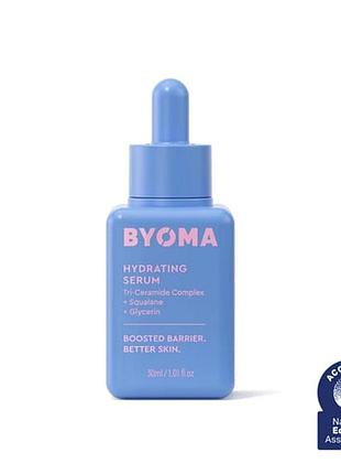 Увлажняющая сыворотка для лица byoma hydrating serum 30 мл