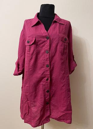 Жіноча сорочка 50 розміру кольору фуксія outfit
