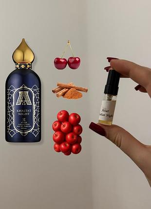 Пробник парфумів attar collection khaltat night 3 мл