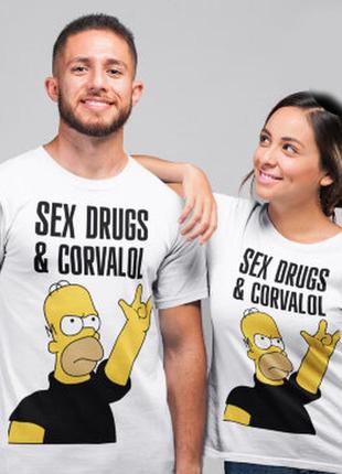 Парные футболки с принтом "sex drugs and corvalol" push it