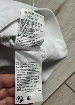 Світшот чоловічий 💯 бавовна 7