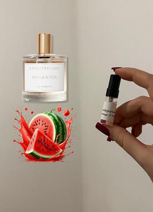 Пробник парфумів zarkoperfume ménage à trois 3 мл