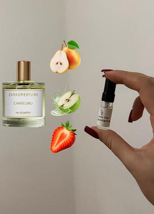 Пробник парфумів zarkoperfume carate urio