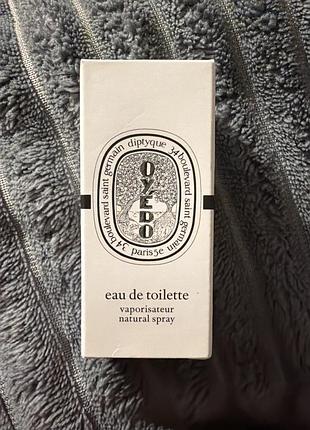 Пробник парфумів diptyque oyedo eau de toilette
