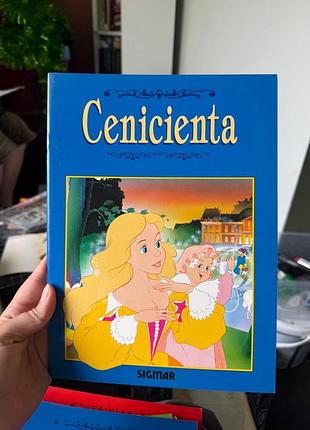 Disney cenicienta / cinderella (іспанською мовою)