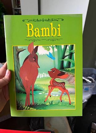 Disney bambi (англійською мовою)