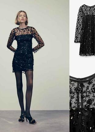 Неймовірне нарядне чорне плаття в паєтки zara