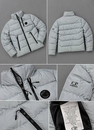 Пуховик cp. company gray