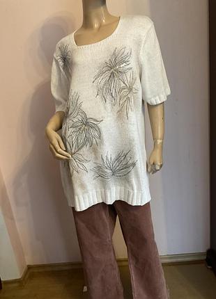 Фирменный свитер с коротким рукавом/50/brend atelier
