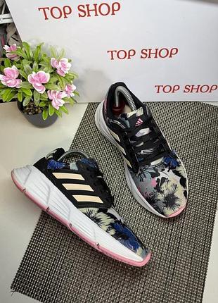 Оригінальні кросівки adidas