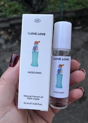 Масляні парфуми i love love moschino
