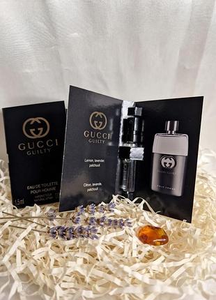 Мужская туалетная вода gucci guilty pour homme (пробник / флакон в черной упаковке), 1.5 мл.