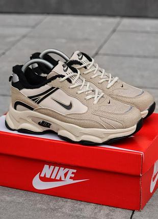 Nike beige edition winter
