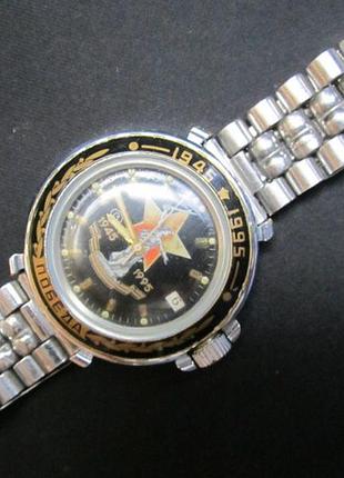Годинник чоловічий "командирський схід" механіка. No13