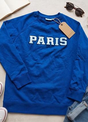 Світшот синій з написом paris