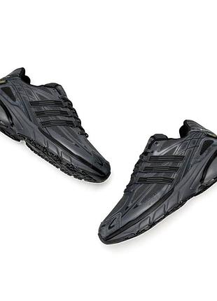 Adidas adistar cushion gtx dark grey