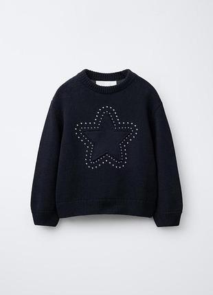 Кофта zara на дівчинку доібна вʼязка 156,164 см