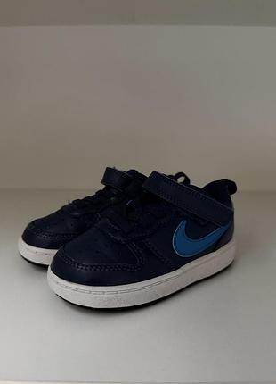 Кросівки для хлопчика nike сині 23,5 розмір