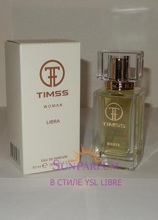 Женские духи timss w363