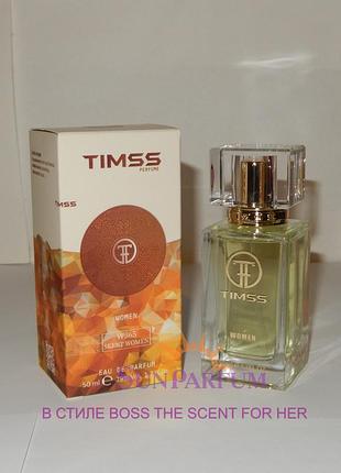 Жіночі парфуми timss w365
