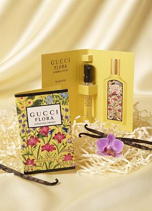 Женская парфюмированная вода gucci flora gorgeous orchid (пробник / желтый флакон в яркой цветочной упаковке), 1.5 мл