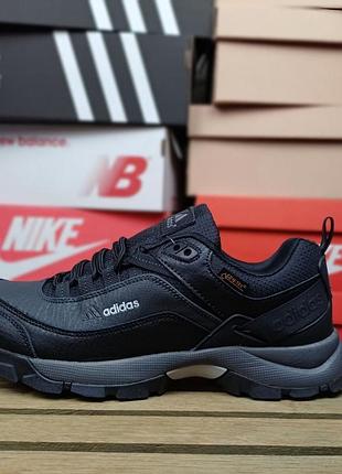 Чоловічі кросівки adidas terrex gore tex сірі з чорним