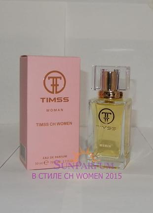Женские духи timss w367
