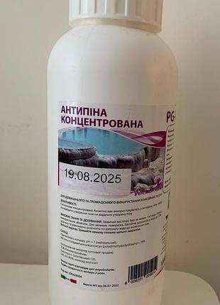 Концентрированное средство от пенообразования