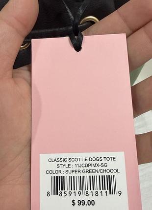 Оригінальна сумка juicy couture 7
