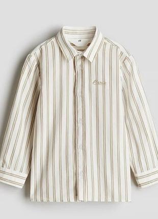 Сорочка дитяча h&m