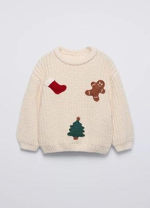 Новогодний вязаный свитер zara kids с объемными аппликациями, р. 116 5-6 лет